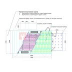  WDK-210H Окрасочно-сушильная камера (6)
