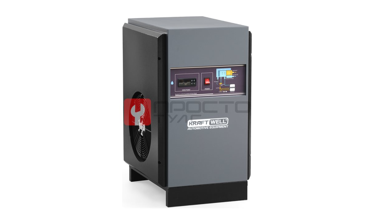  KraftWell SICATTO 10 Осушитель рефрижераторный 1200 м3/мин, 16 бар, 0,35 кВт (0)