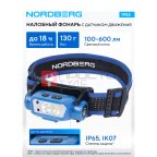  Фонарь светодиодный налобный, аккумуляторный, 3,7 В c датчиком движения NORDBERG 1953 мни (1)