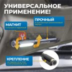  OPT-PL350 Фонарь-ручка светодиодный, 350 Лм (6)
