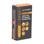  WDK-1054004 Светодиодный аккумуляторный фонарь-ручка, 180 Лм (5)
