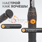  WDK-1054013 Светодиодный аккумуляторный фонарь, 800 Лм (10)