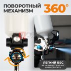  WDK-SGL450 Лампа колориста с тремя режимами световой температуры для краскопульта, 450 Лм, 2000 мАч (9)