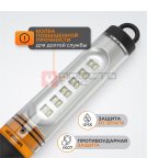  WDK-WL2280020 Переносной светодиодный светильник, 220 В, длина провода 20 м (7)