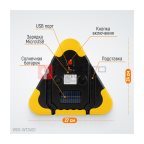  WDK-WT2400 Фонарь светодиодный многофункциональный 
