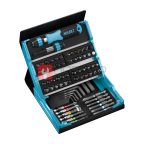  Набор бит в Smartcase, 69 предметов HAZET 2200SC-1 мни (0)