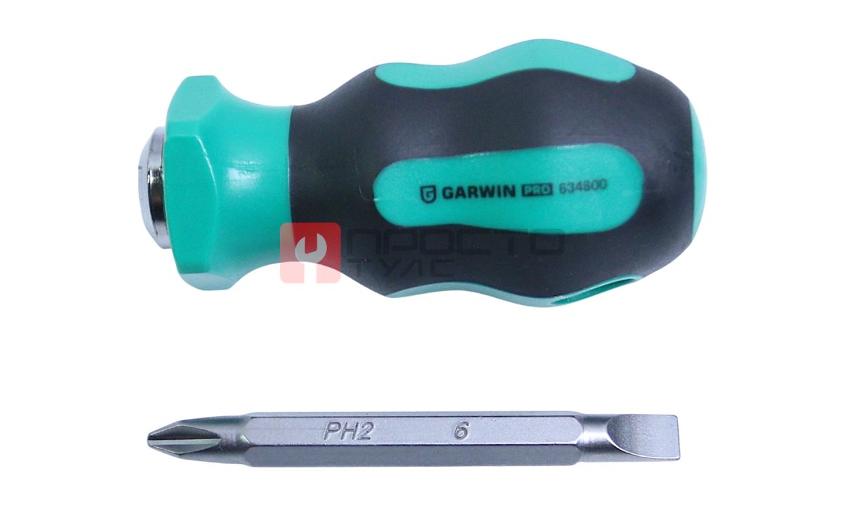  GARWIN PRO 634800 Отвертка короткая переставная SL6.0/PH2 (0)