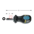  Отвёртка короткая PH2х25 мм HAZET 801K-PH2(835U-PH02) мни (0)