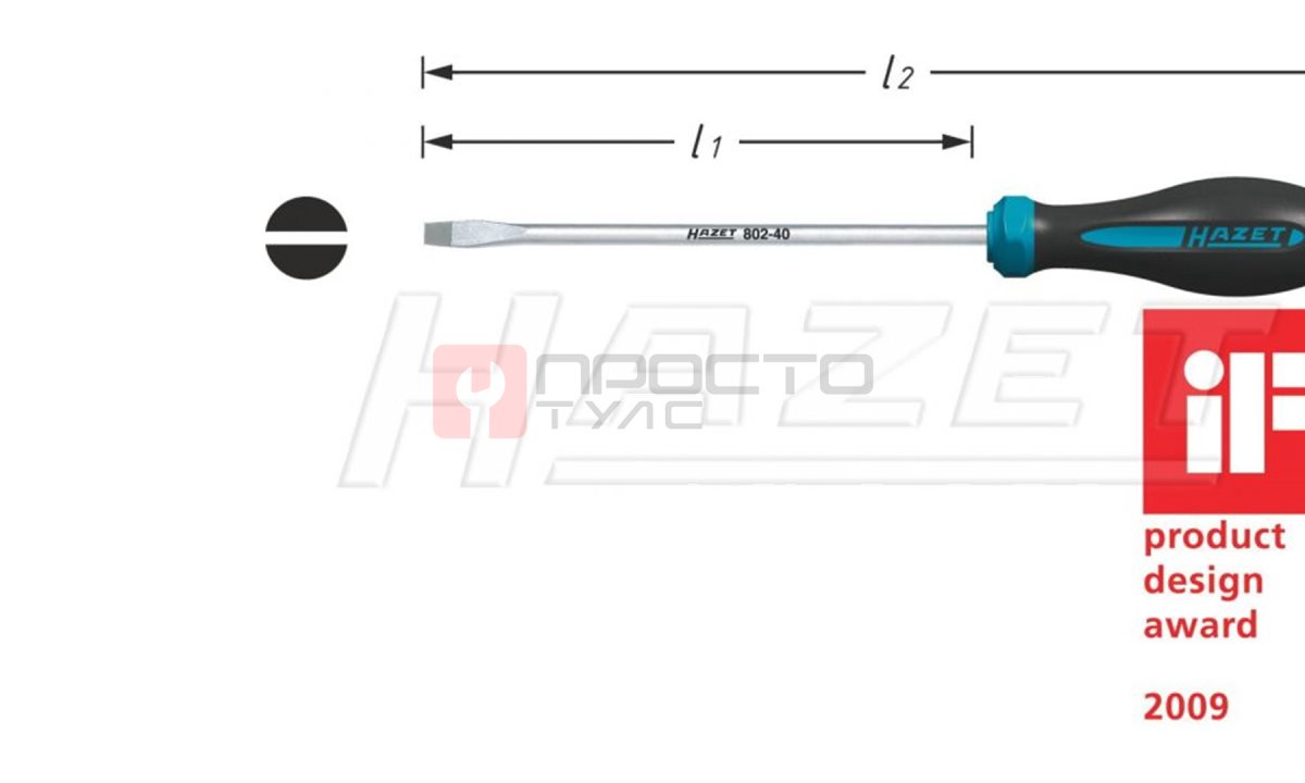  HAZET Отвёртка шлицевая 4,0х0,8мм HEXAnamic 802-40 (0)