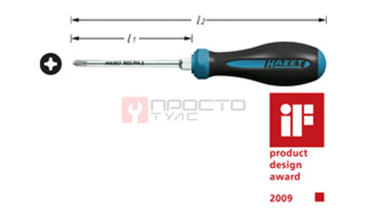  Отвёртка крестовая PH1х80 мм HAZET 802-PH1 (0)