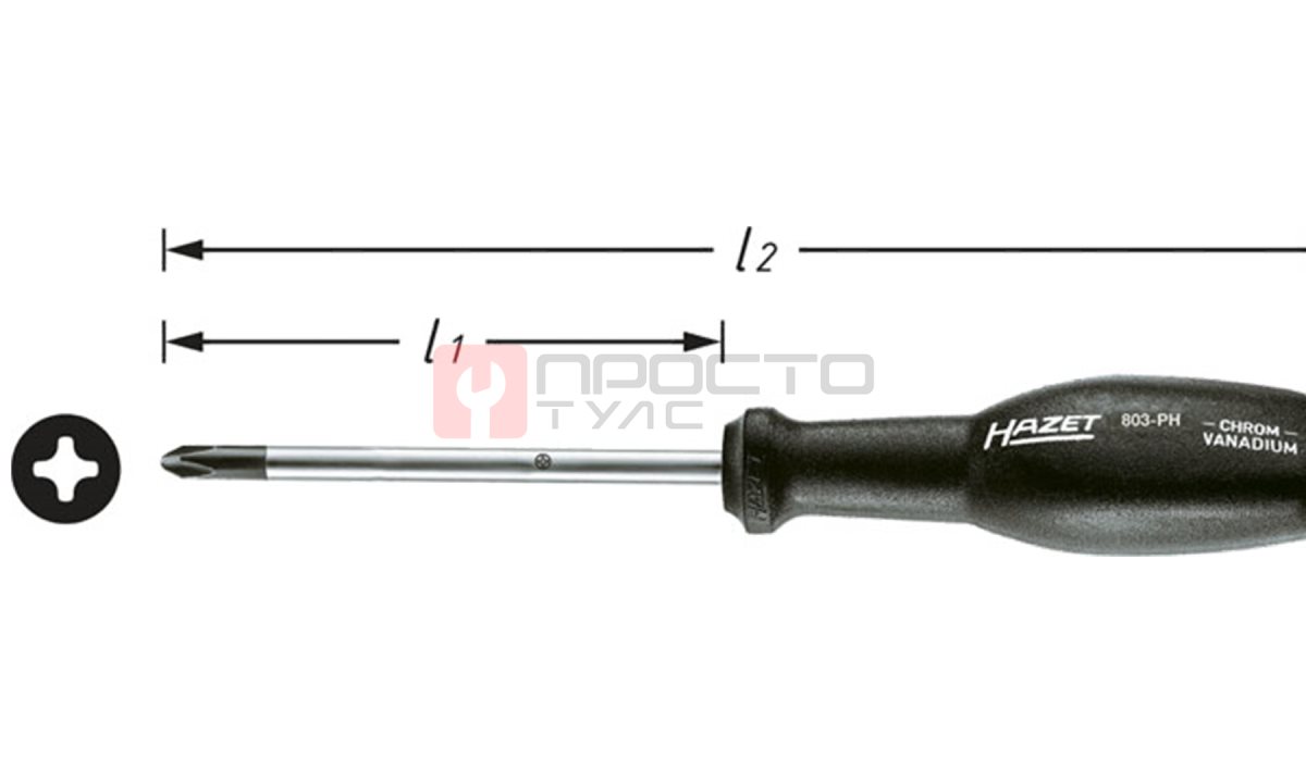  Отвёртка крест PH2 HAZET 803-PH2 (0)