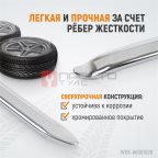 WDK-A6061028 Монтажная лопатка 28”, 710 мм мни (1)