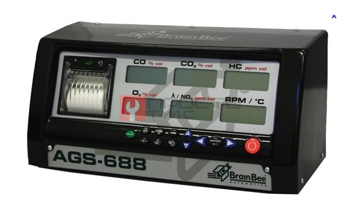  Газоанализатор Brain Bee AGS-688/R MID (0)