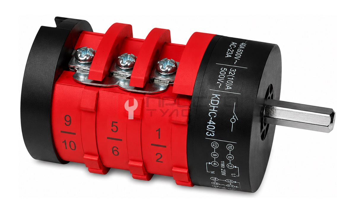  Реверсивный переключатель для шиномонтажного станка (IEC60947-3, AC-23A), 40 А (0)