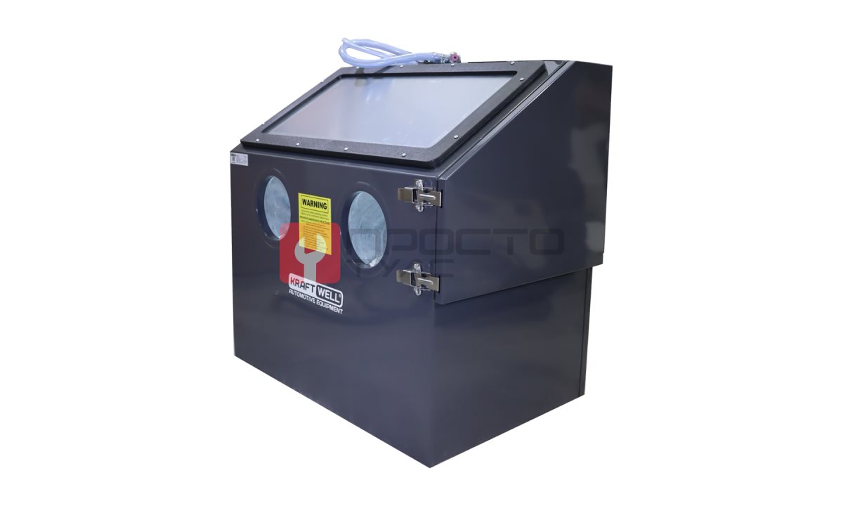  KraftWell KRW-SB110 Камера пескоструйная настольная, боковая загрузка, 110 л (0)