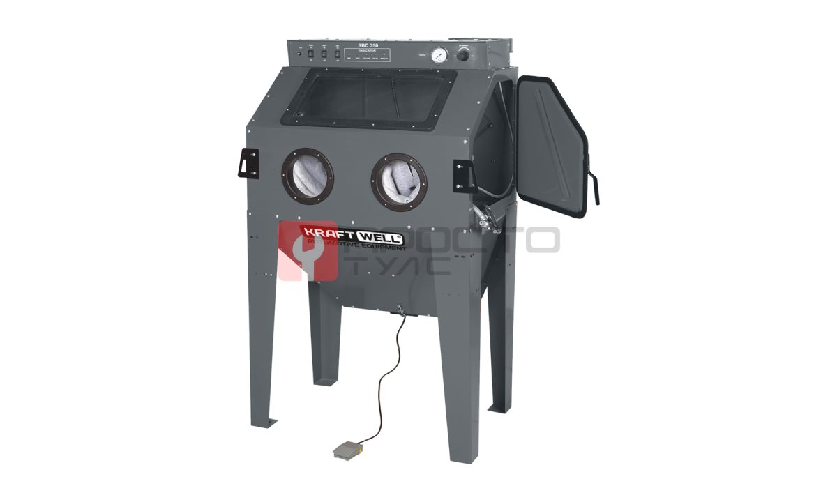  KraftWell KRW-SB350S Камера пескоструйная, боковая загрузка, 350 л (0)