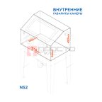  NORDBERG Камера пескоструйная NS2 фронтальная загрузка 220 л (7)