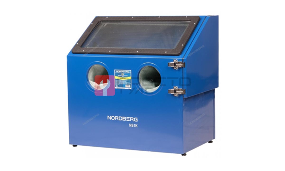  NORDBERG Камера пескоструйная NS1K настольная, боковая загрузка 110 л (0)