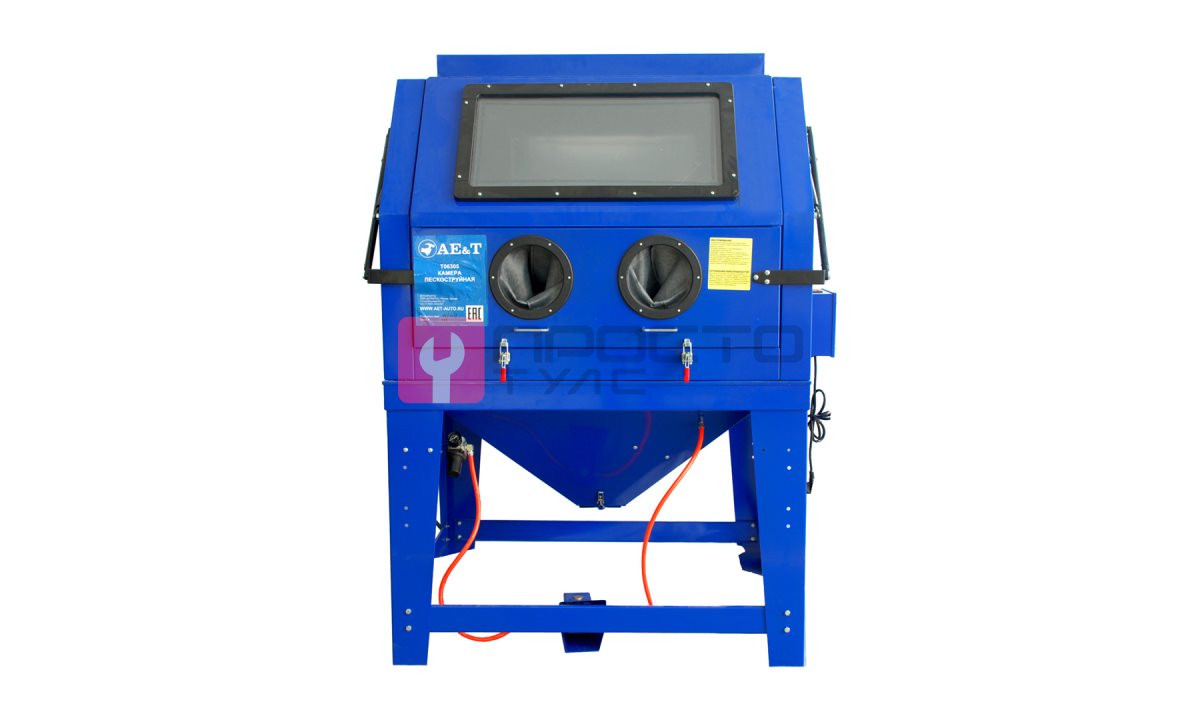  Камера пескоструйная T06305 AE&T 990л (1)