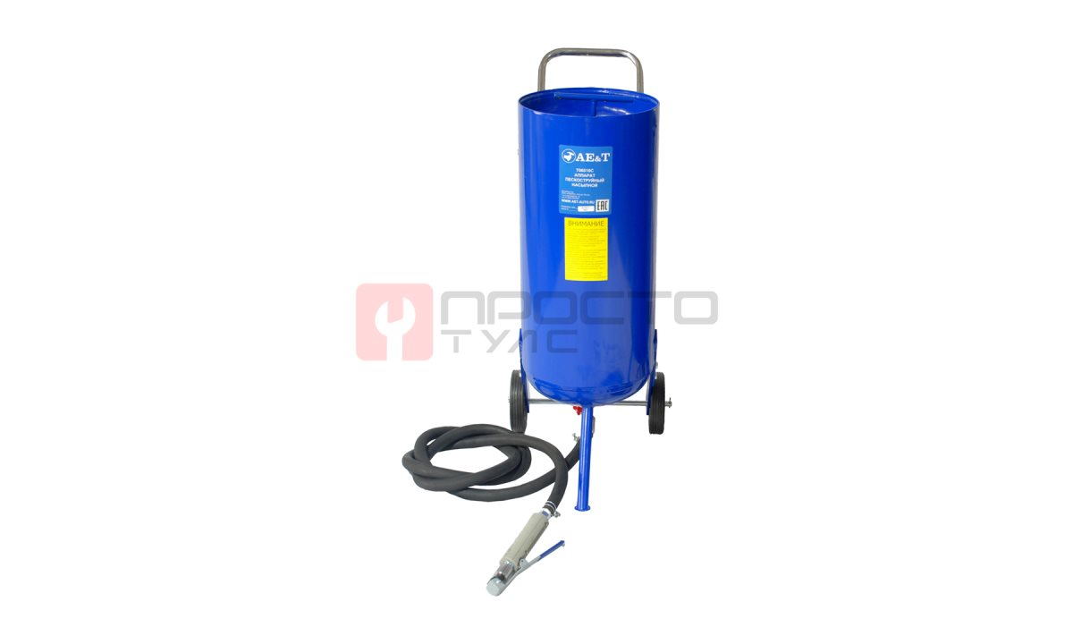  Аппарат пескоструйный насыпной T06510C AE&T 38л (0)