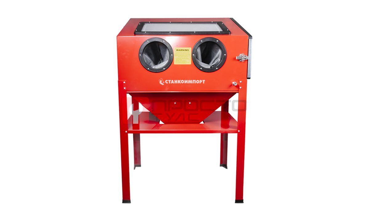  Камера пескоструйная 220 л TRG4222 (0)