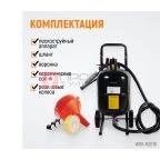 WDK-82019 Аппарат пескоструйный 19 л (3)