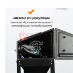  WDK-83220 Пескоструйная камера, 220 л (3)