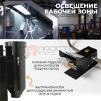  WDK-83421 Пескоструйная камера 420л, боковая и фронтальная загрузка (5)
