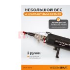  WDK-80016  Бустер (ресивер) для взрывной накачки бескамерных шин, объем ресивера 11 л (5)