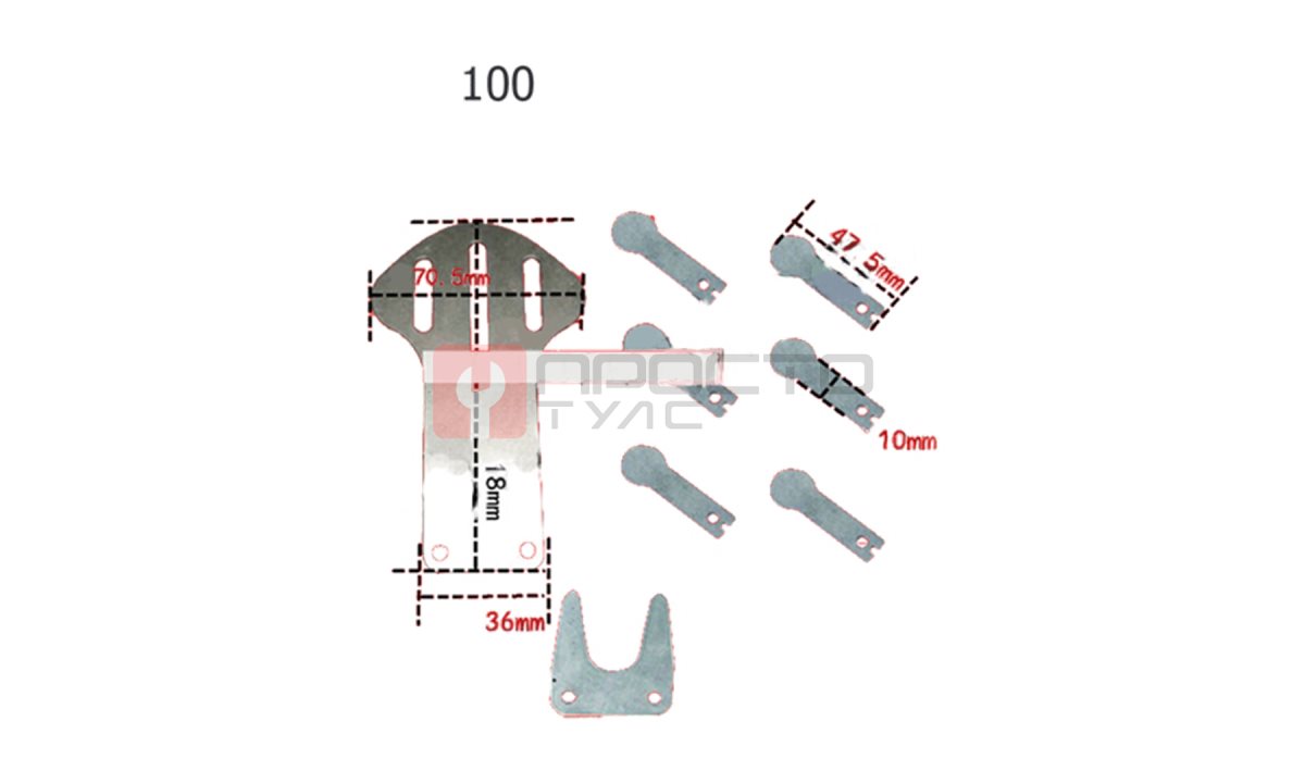  Клапанные пластины 100 (0)