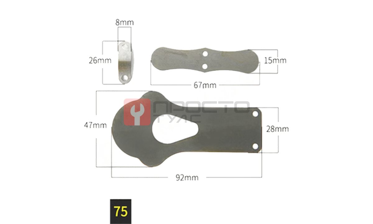  Клапанные пластины 75 (0)