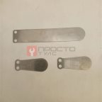  Пластина клапанная большая LB50/75 (2)