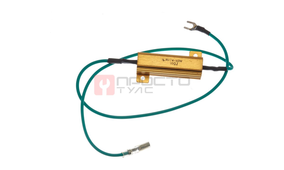  C0990213 Резистор 32 Om 50W (0)