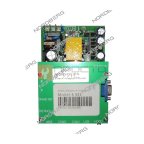  Плата питания+плата управления для 4523P/4523PA (комплект) NORDBERG 4523P#P+Mboard мни (0)