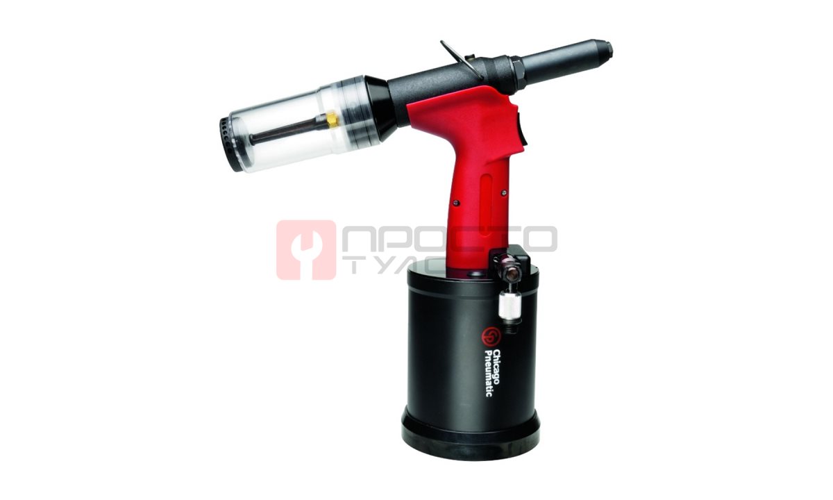  Заклепочник пневматический Chicago Pneumatic CP9884 (0)