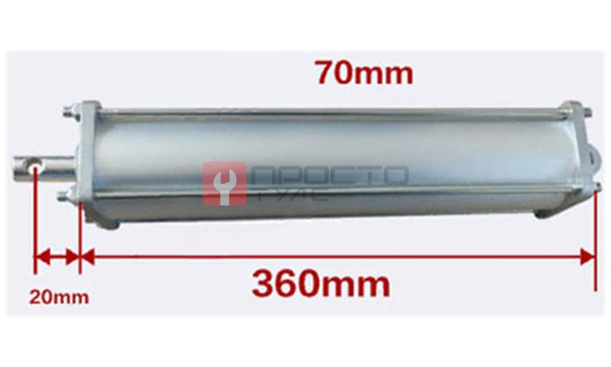 Цилиндр в сборе TCL 005 70х360 (1)