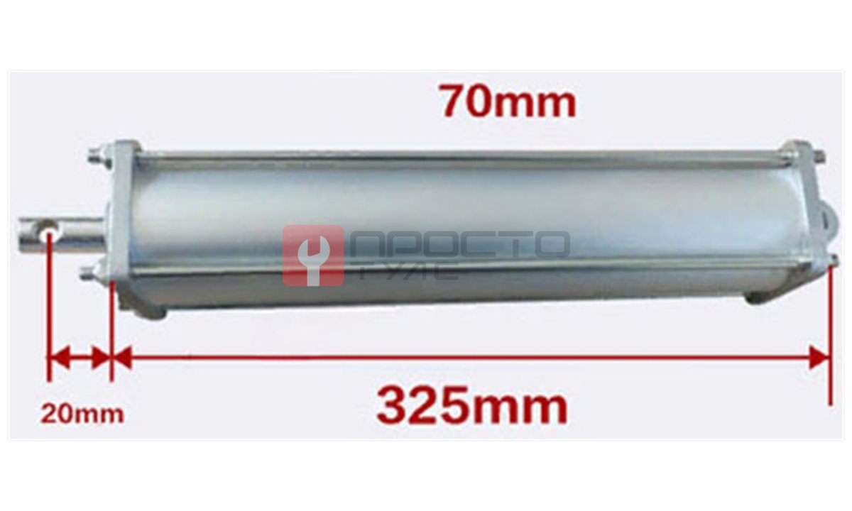  Цилиндр в сборе TCL 006 70х325 (1)