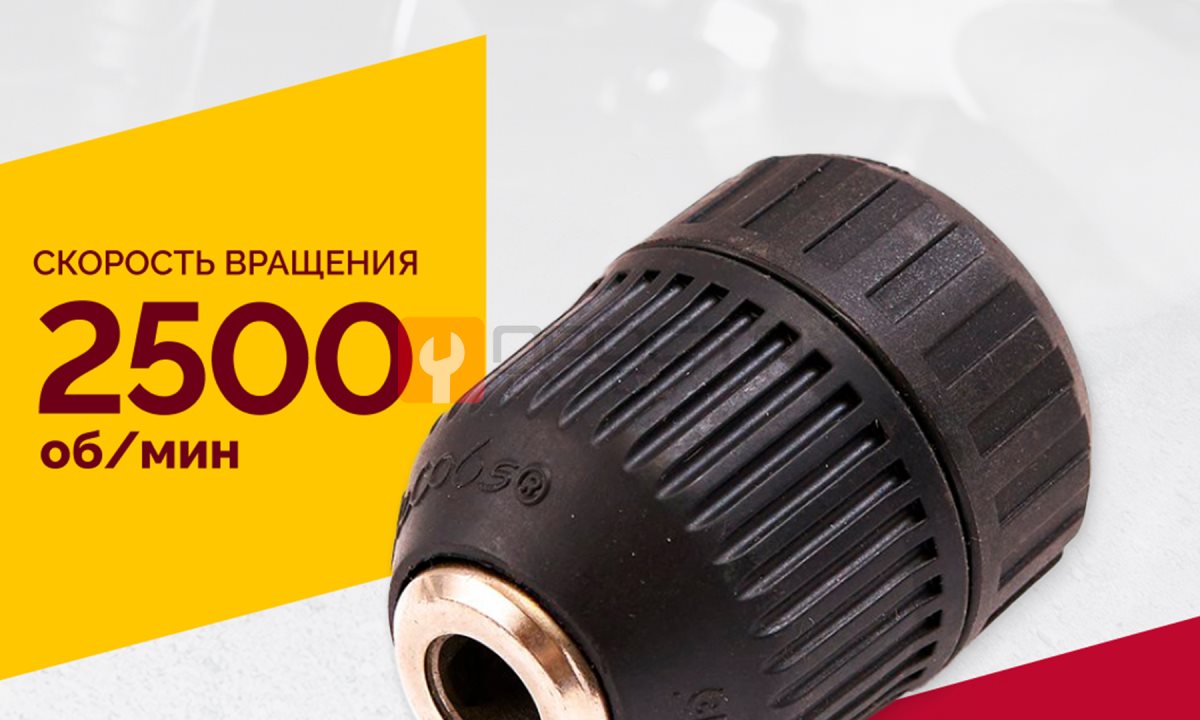  Автоматический патрон (АТ 4039 В-4) (0)
