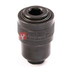 Быстросъемный патрон (АТ 7070 В-1, АТ 7070 В- 2) (4)