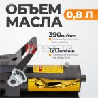  WDK-85090 Пневмогидравлический насос, пневмопедаль, 0.8 л, 700 бар мни (0)