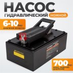  WDK-85103  Пневмогидравлический насос (5)