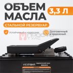  WDK-85103  Пневмогидравлический насос (6)
