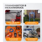  WDK-87103  Ручной гидравлический насос мни (0)