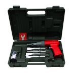  Молоток пневматический Chicago Pneumatic CP7110Kit 8941171101 мни (0)