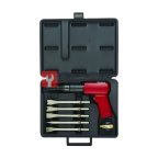  Молоток пневматический Chicago Pneumatic CP7150K мни (0)