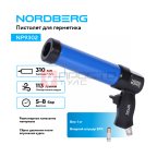  Пистолет для герметика NORDBERG NP9302 мни (1)