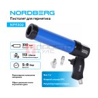  Пистолет для герметика NORDBERG NP9302+R мни (1)