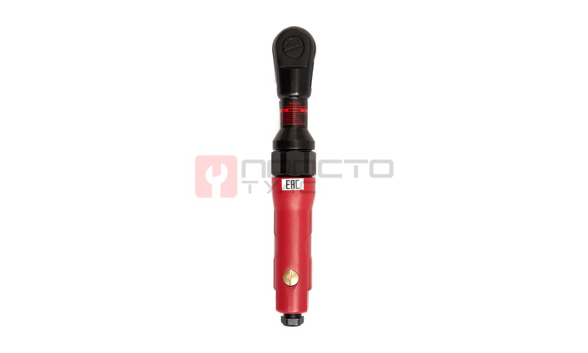  Пневмотрещотка RT-5220, 1/2