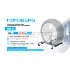  Домкрат механический для перемещения автомобиля NORDBERG N3S2G мни (1)