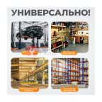  WDK-84080 Подъемный стол г/п 800 кг (3)
